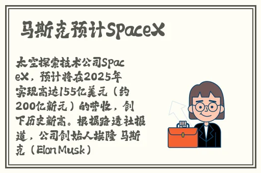 日本少妇精品亚洲第一区